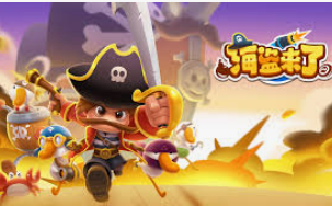 bwin必赢登录入口app官网2024最新版