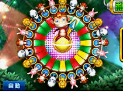 bwin必赢登录入口app官网免费版